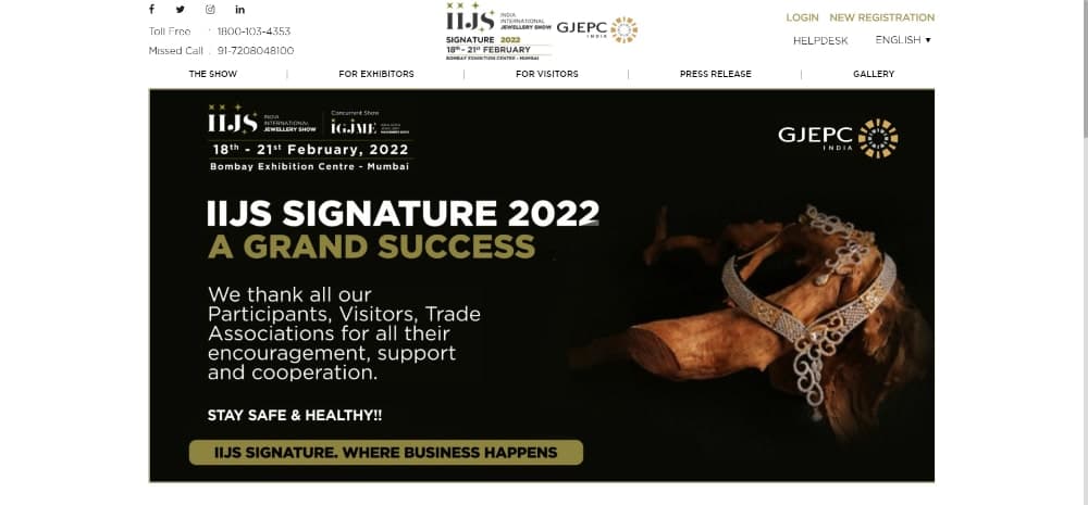 IIJS Signature