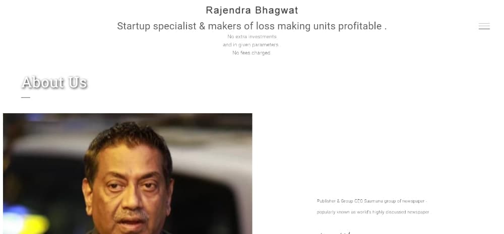 Rajendra Bhagwat